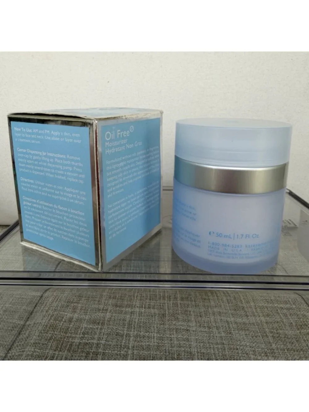$84 NEW KATE SOMERVILLE OIL FREE MOISTURIZER 50ML 1.7FL OZ